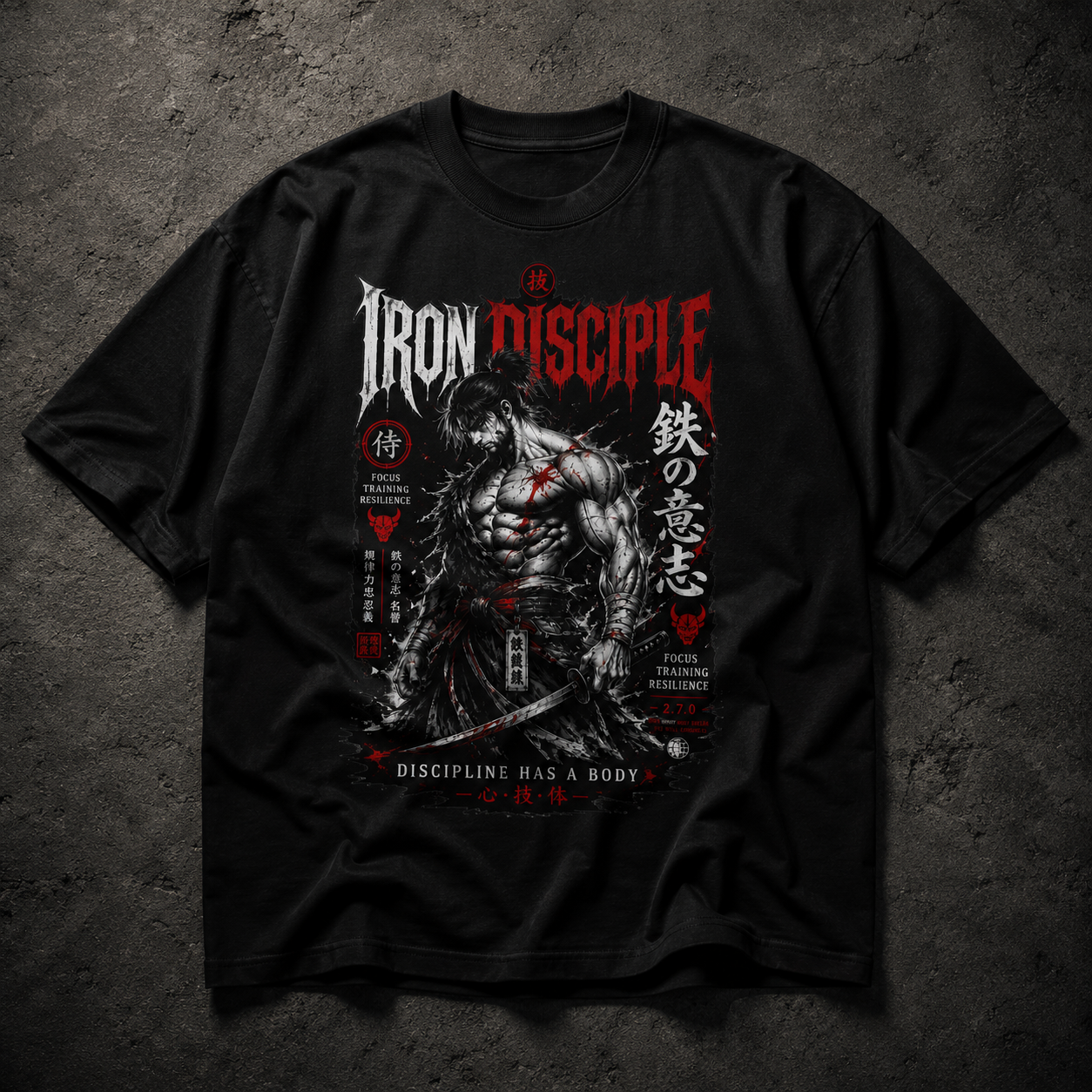 Iron Disciple Gym Oversized T-Shirt