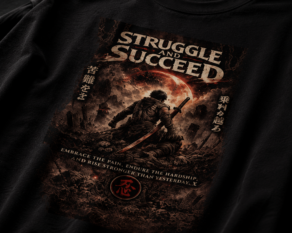 Struggle To Succeed Motivational Oversized T-Shirt
