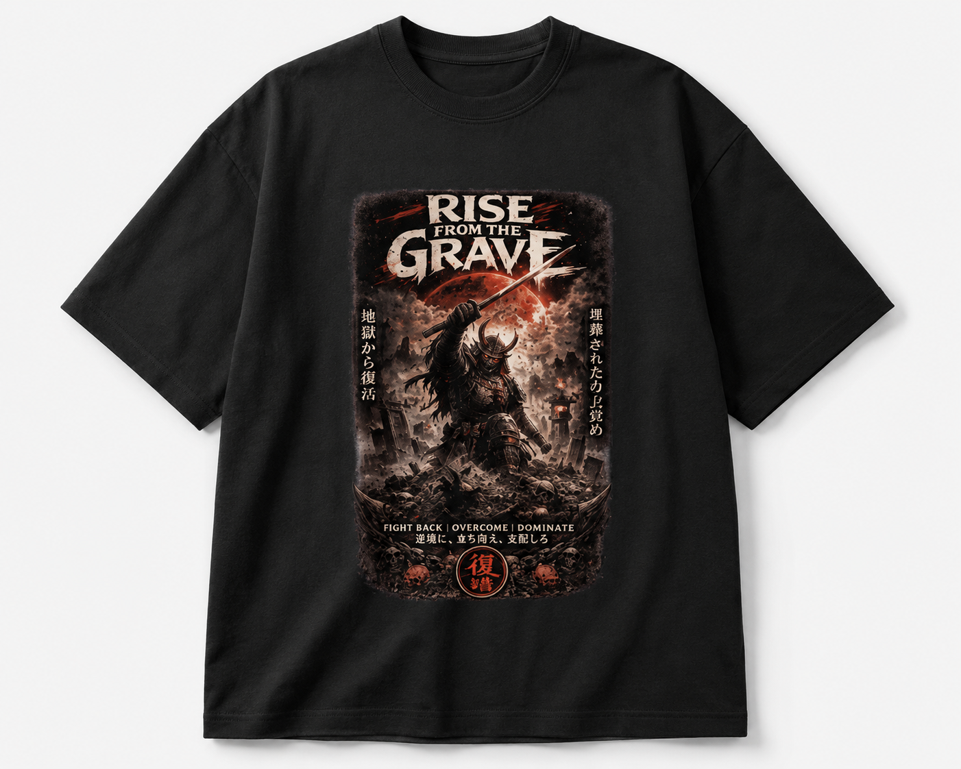 Rise From The Grave Warrior Oversized T-Shirt