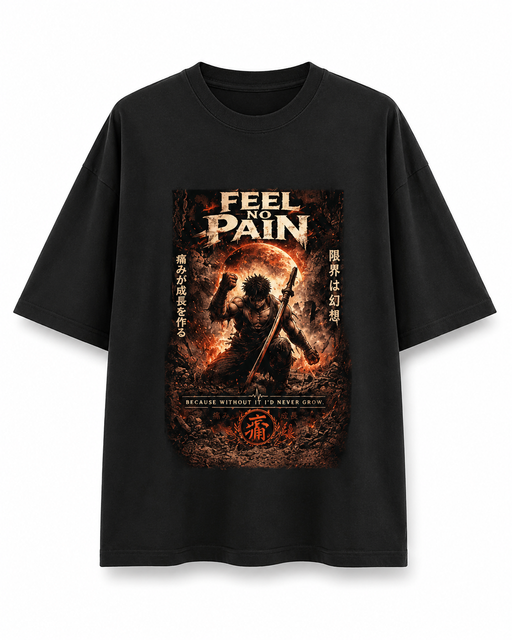Feel No Pain Gym Motivation Oversized T-Shirt