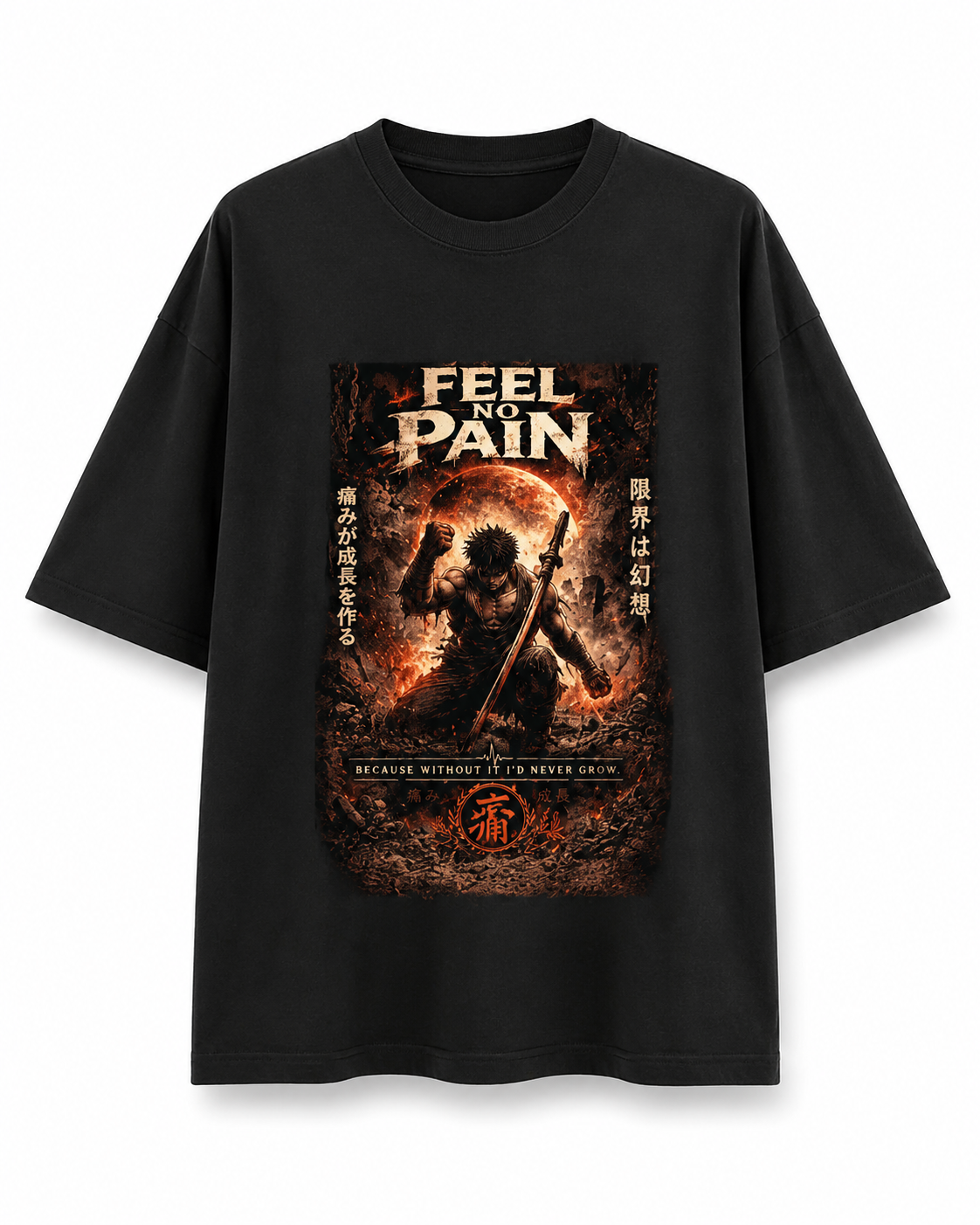 Feel No Pain Gym Motivation Oversized T-Shirt
