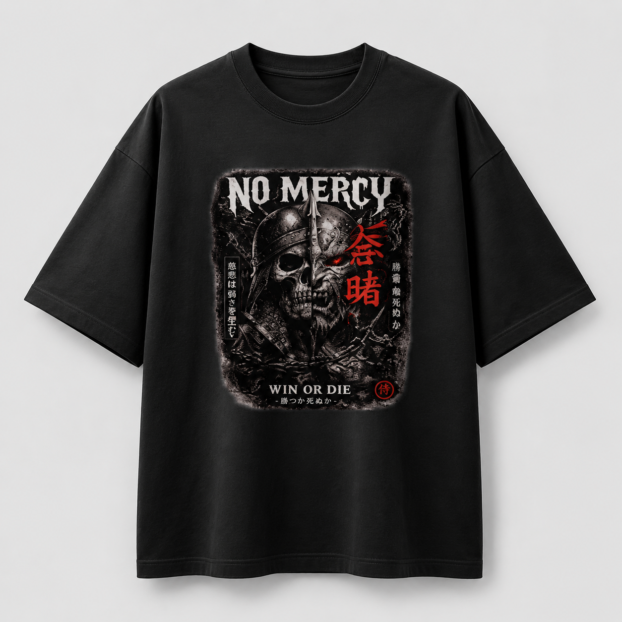 No Mercy Samurai Oversized T-Shirt