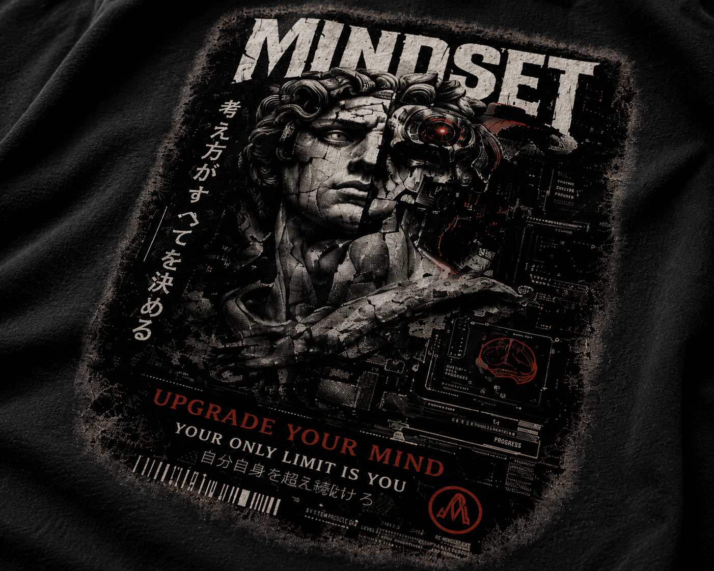 Mindset Oversized Graphic T-Shirt