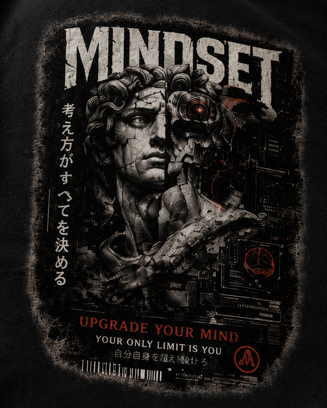 Mindset Oversized Graphic T-Shirt